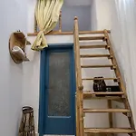 Mascot Garden Bed & Breakfast
